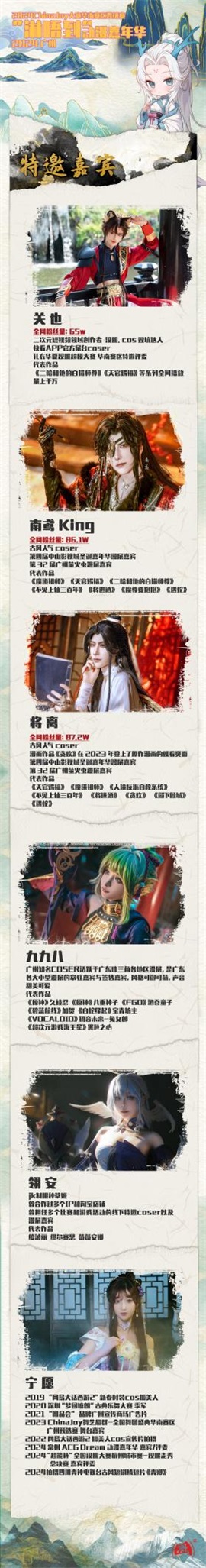 图片5.jpg