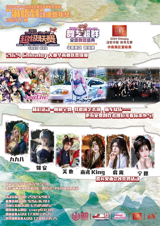 图片7.jpg